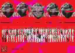 painting image 0