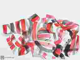 painting image 0