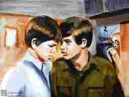 painting image 0