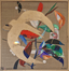 painting image 4