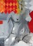 painting image 1