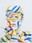 painting image 1