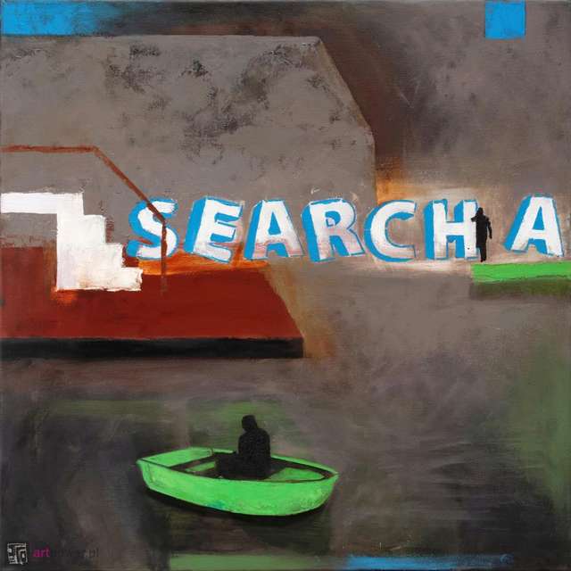 Search II